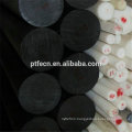 China supplier sales The best selling products pvc nylon round bar